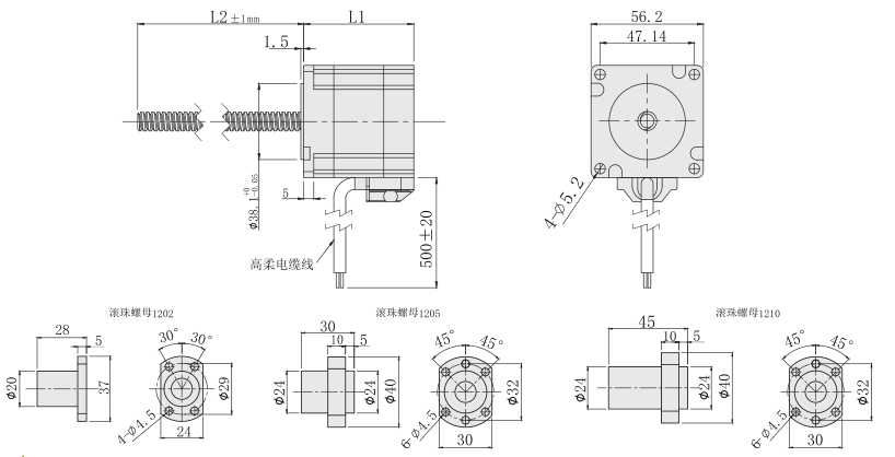 57mm滚珠丝杆91抖音APP下载尺寸图