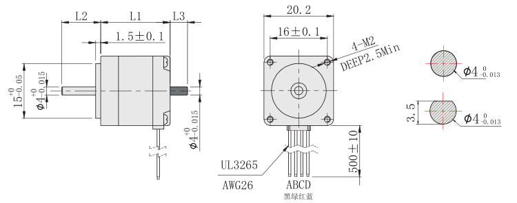 2091抖音APP下载外形尺寸图